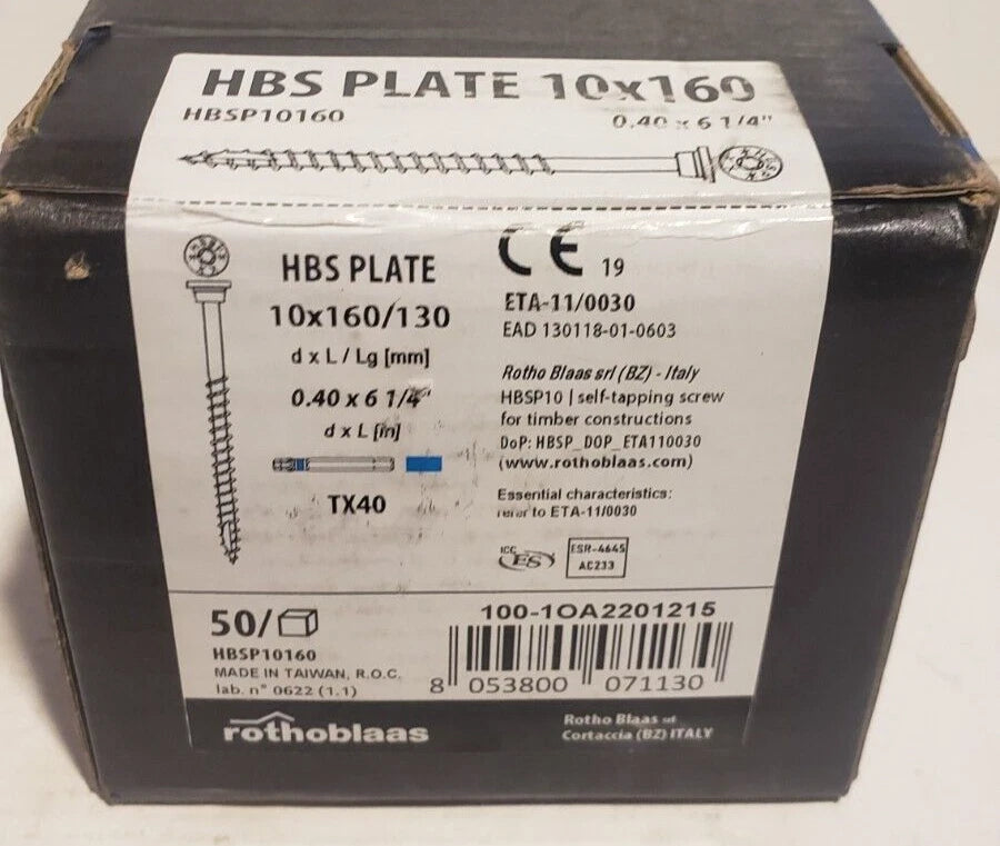 NEW - rothoblaas HBS Plate 10 mm x 160 mm - HBSP10160 - 50 Pack - FREE SHIPPING