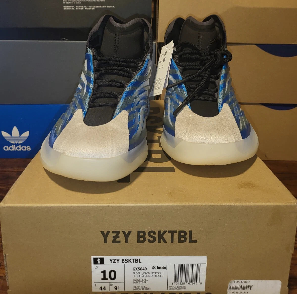 Size 10 - adidas Yeezy Basketball Frozen Blue