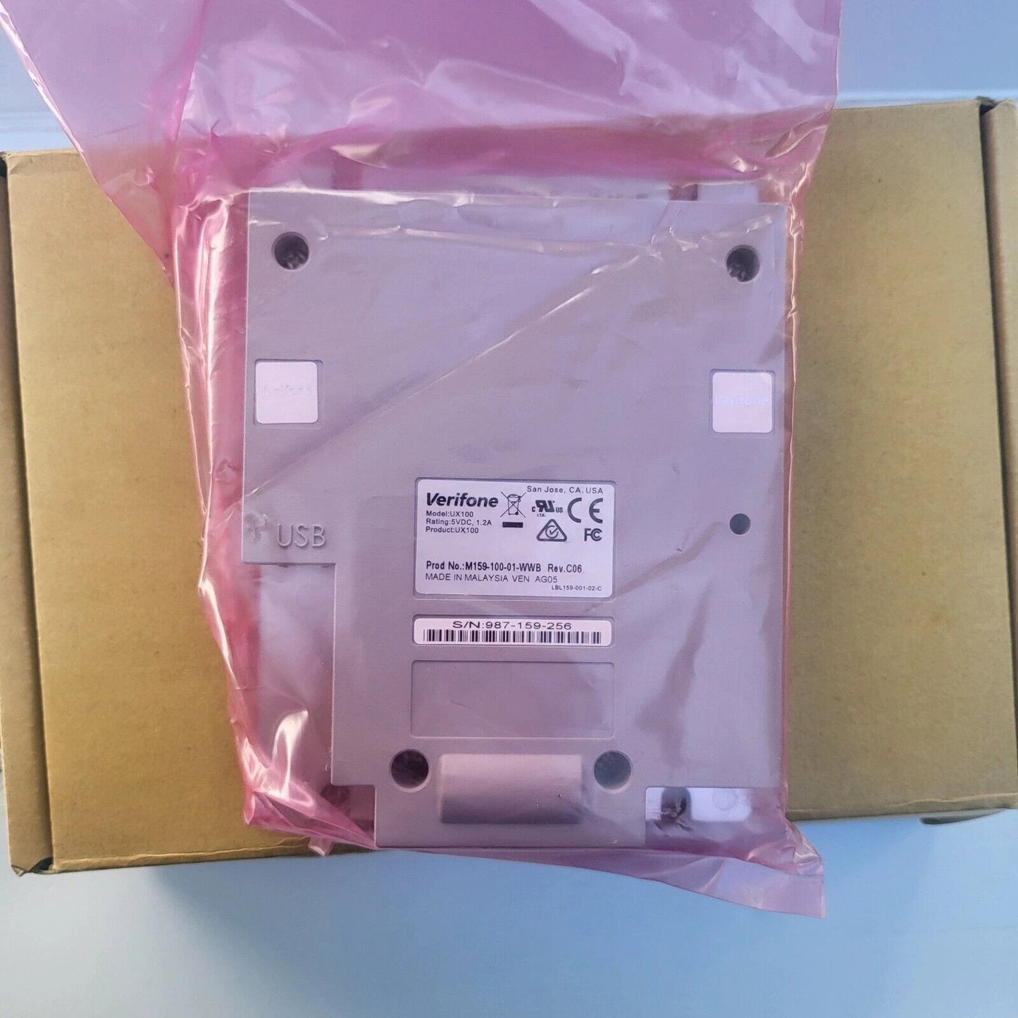 VERIFONE UX100 M159-100-01-WWB KEYPAD DISPLAY