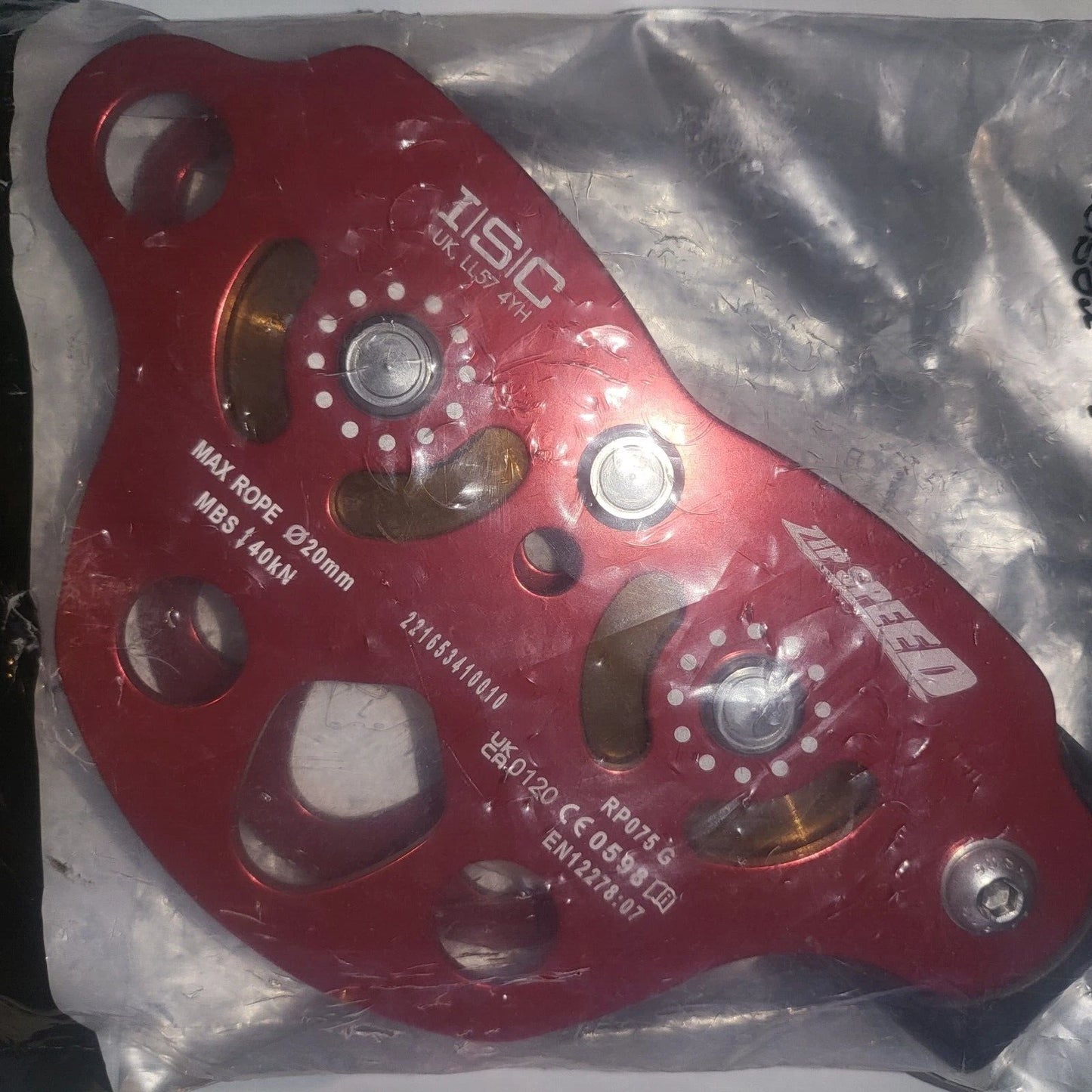 ISC RP075G1.2 Zipspeed Tandem Speedline Zipline Flying Fox Pulley 20mm