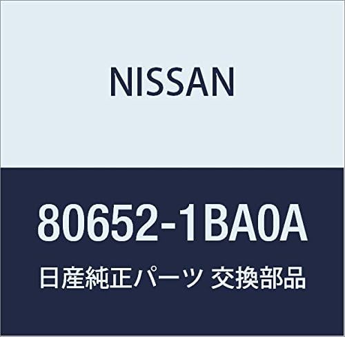 Nissan 80652-1BA0A Handle, Outside Gasket