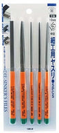 Tsubosan Hand tool Workmanship file set of 5 ST-06 F/S w/Tracking# Japan New