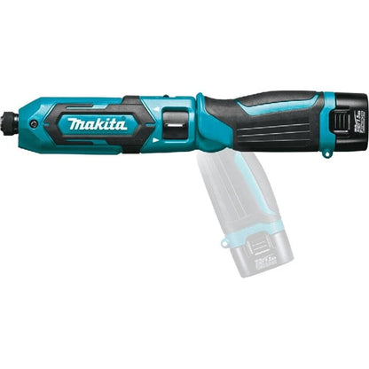 NEW Makita 7.2V Lithium-Ion Cordless 1/4inch Hex Impact Driver Kit