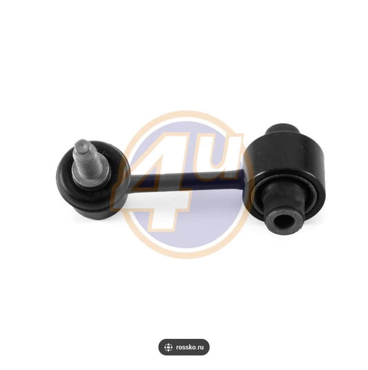Suspension Rear Stabilizer Bar Link 55530N9000 Left for Kia Hyundai Tucson 22-23